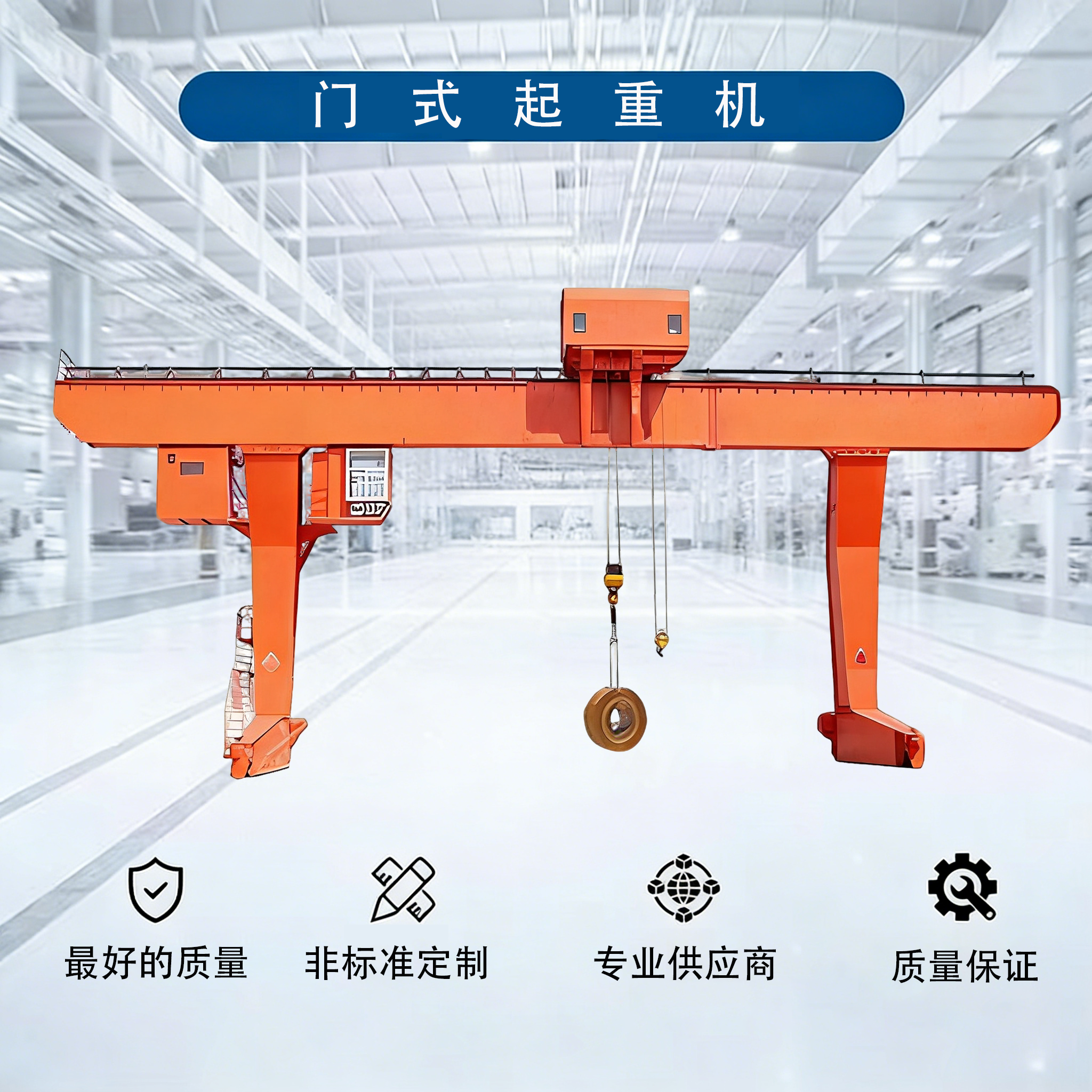 圖片關(guān)鍵詞