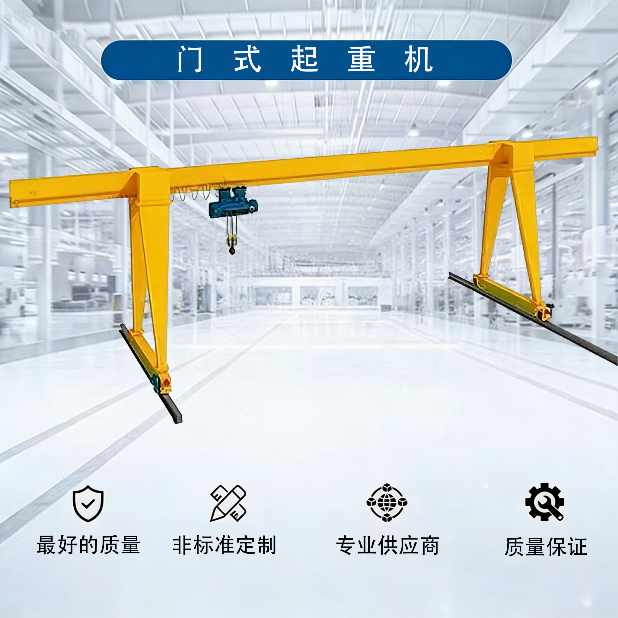 圖片關(guān)鍵詞