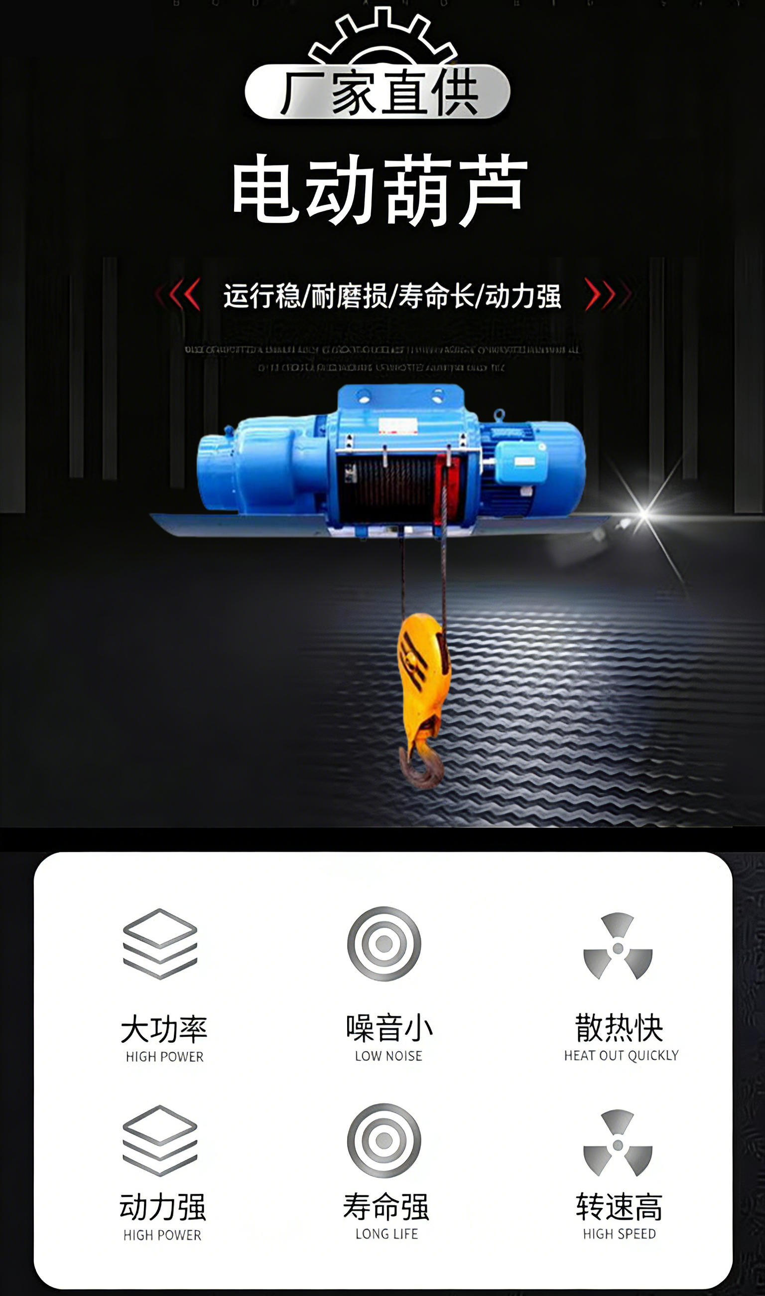 圖片關(guān)鍵詞