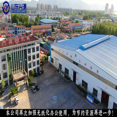 緊跟時代發(fā)展，提高思想站位，做到 不落后、不浪費！