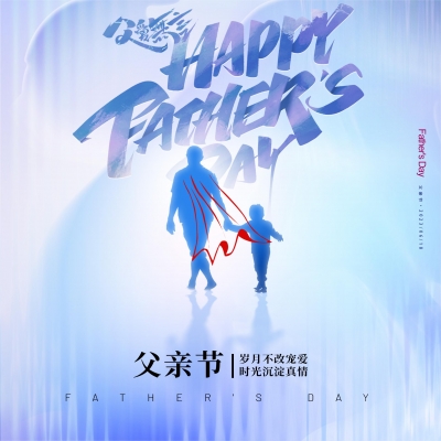 付出有回應(yīng)，深愛知感恩