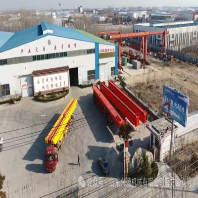 年前再出發(fā)！