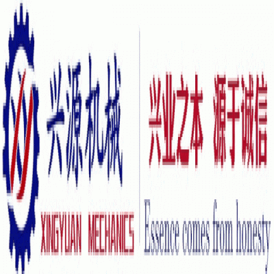 勝利八十載，吾輩當自強！山東興源積極組織觀看這一歷史性盛況，共同感受大國崛起的磅礴力量！